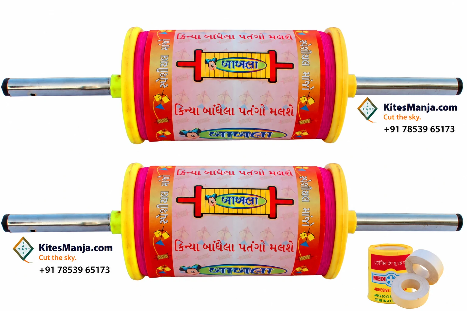 2 Set Special Indian Strong Kite Flying Thread 9 Cord 1000 Yard Manjha (Combo)