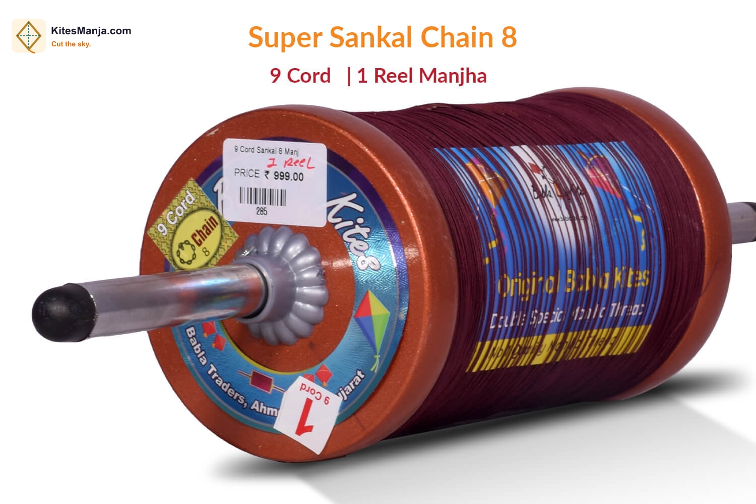 Reference photo for Chain 8 (Gargadi)