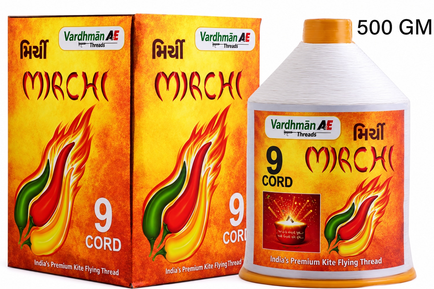 9 Cord Vardhman Mirchi White Cotton Thread for Kite Flying (Original) 500 gm + Free Shipping