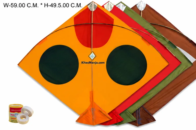 40 Designer Cheel Aankhe Kites (Size 59*49.5 Centimeter) + Free Shipping