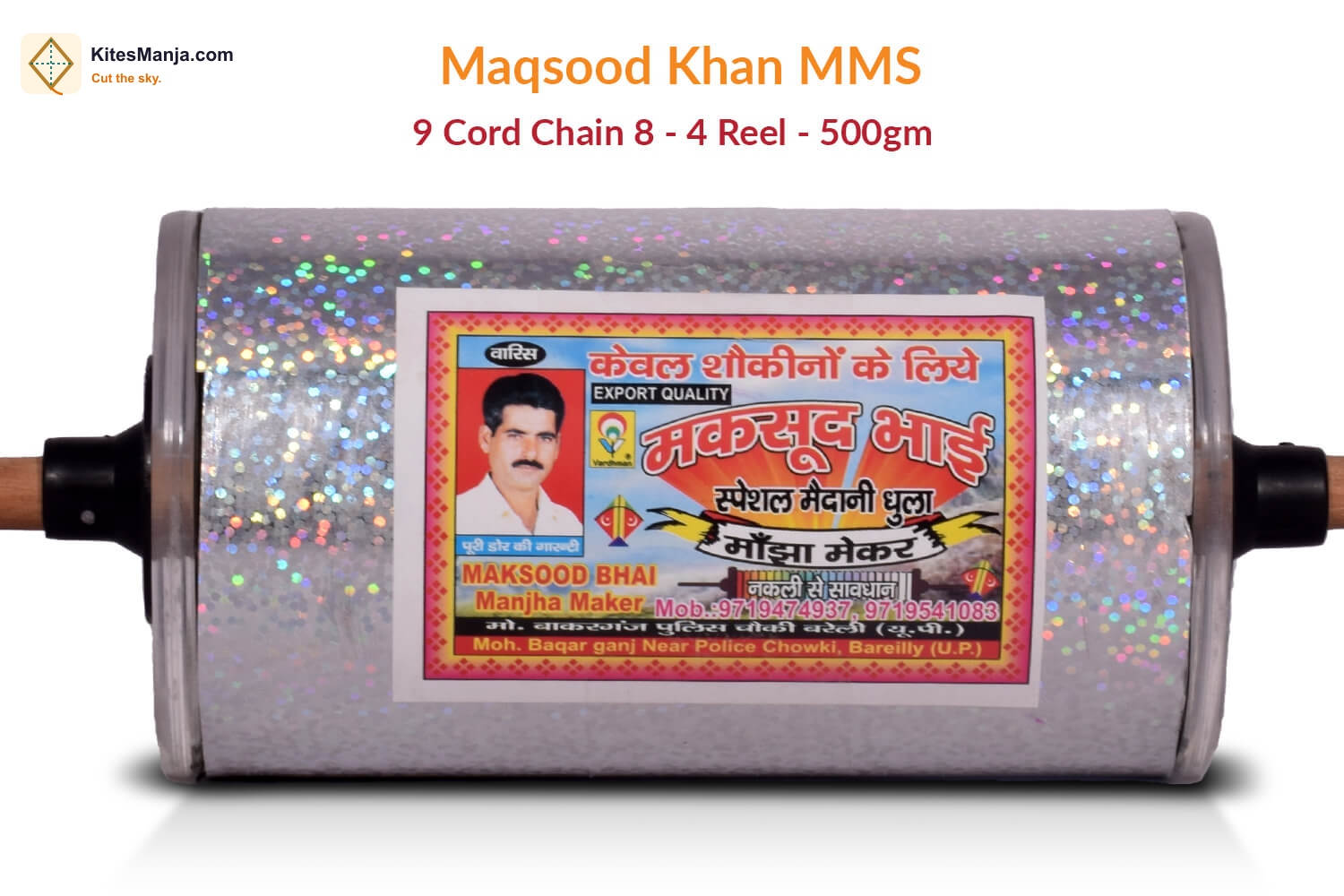Exclusive Original Maqsood Khan MMS 9 Cord Chain 8 (4 Reel) Manjha + Free Shipping