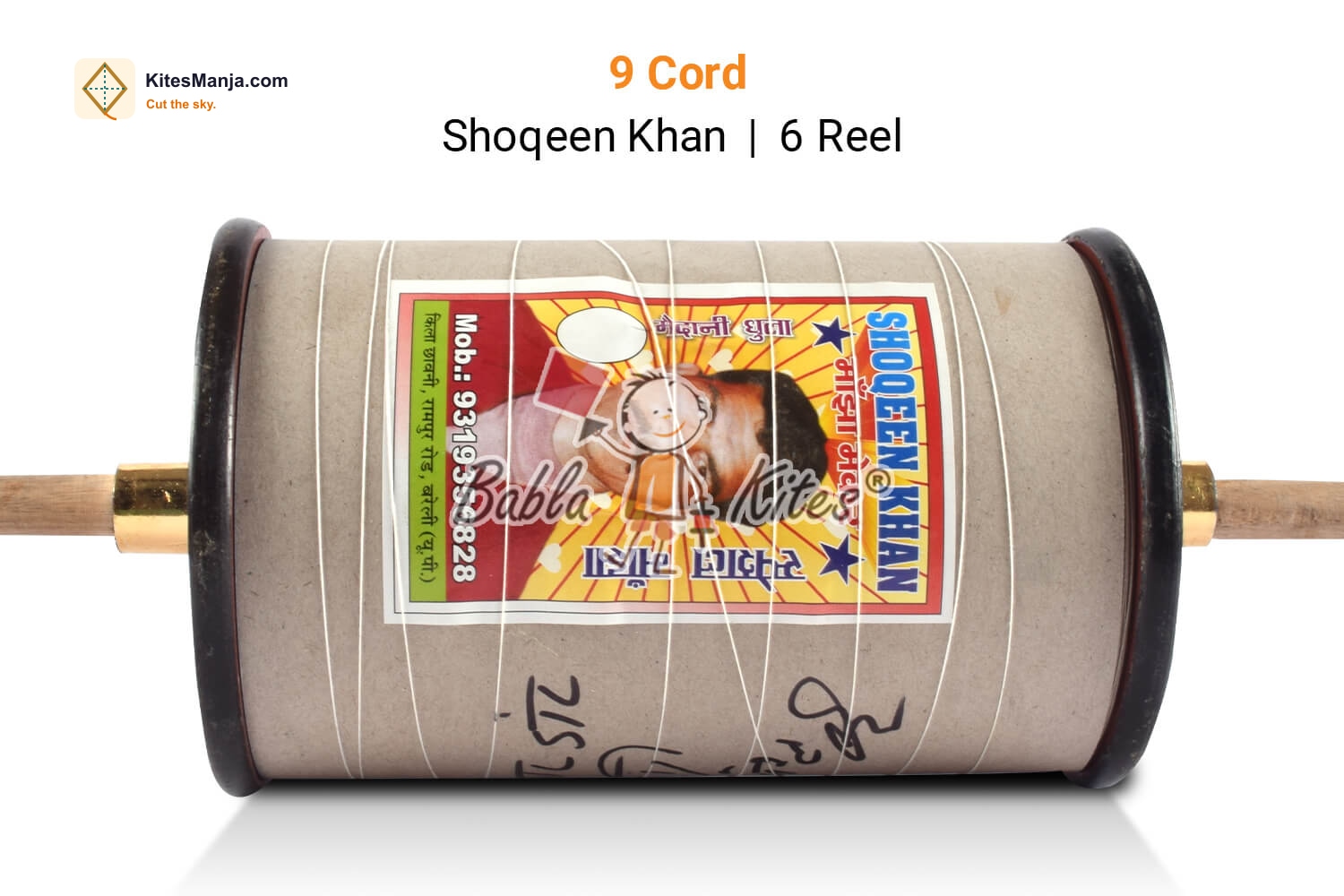 Shoqeen Khan 9 Cord 6 Reel Panda No. 5 Manjha – Best Quality + Free Shipping